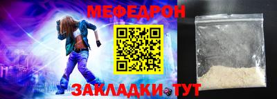 скорость Партизанск