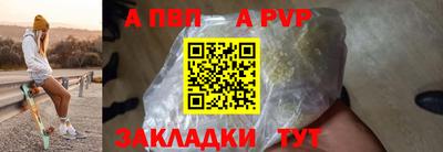 СК Первоуральск