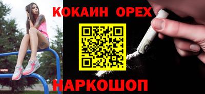СК Первоуральск