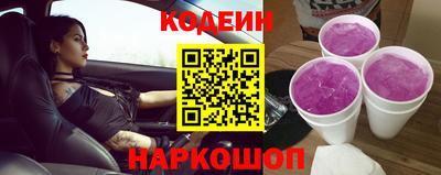 СК Первоуральск