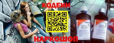 СК Первоуральск