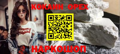 СК Первоуральск