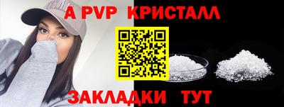 СК Первоуральск
