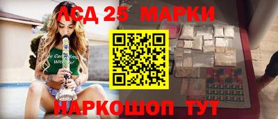 СК Первоуральск