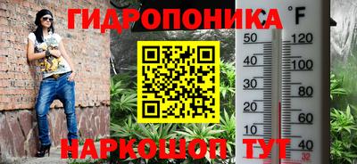 кокаин VHQ Пенза