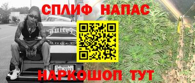 кокаин VHQ Пенза