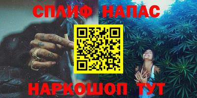 кокаин VHQ Пенза