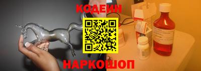 кокаин VHQ Пенза