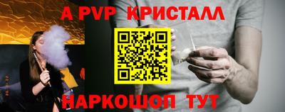 СК Первоуральск