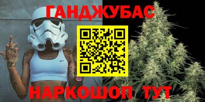 скорость Партизанск