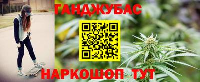 кокаин VHQ Пенза
