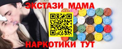 СК Первоуральск