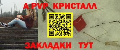 СК Первоуральск