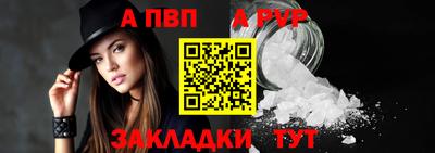 СК Первоуральск