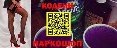 кокаин VHQ Пенза