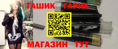 кокаин VHQ Пенза
