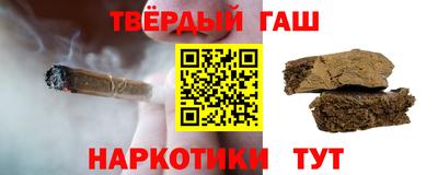 скорость Партизанск