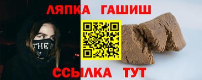 кокаин VHQ Пенза