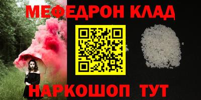скорость Партизанск