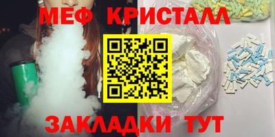 скорость Партизанск