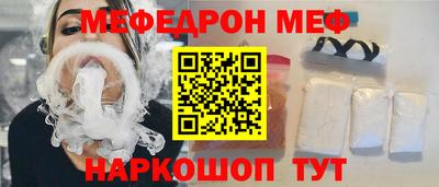 СК Первоуральск